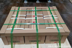 嘎洒航空货运酒水【机场货运当天